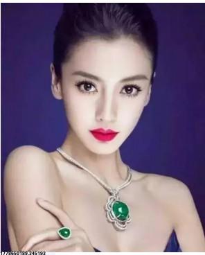 黛穆拉·苏奈马兹
